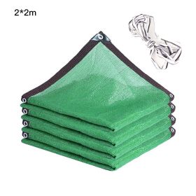 Garden Net Sun Shade Plant Cover Durable Shade Net Screen for Garden Greenhouse Flower Trees Fence (Option: as picture)